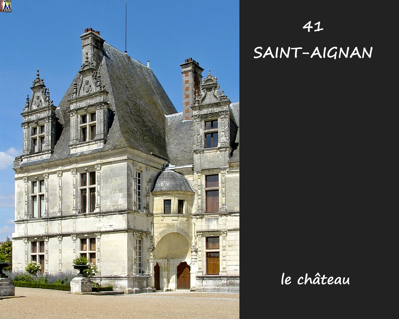 41STAIGNAN_chateau_118.jpg