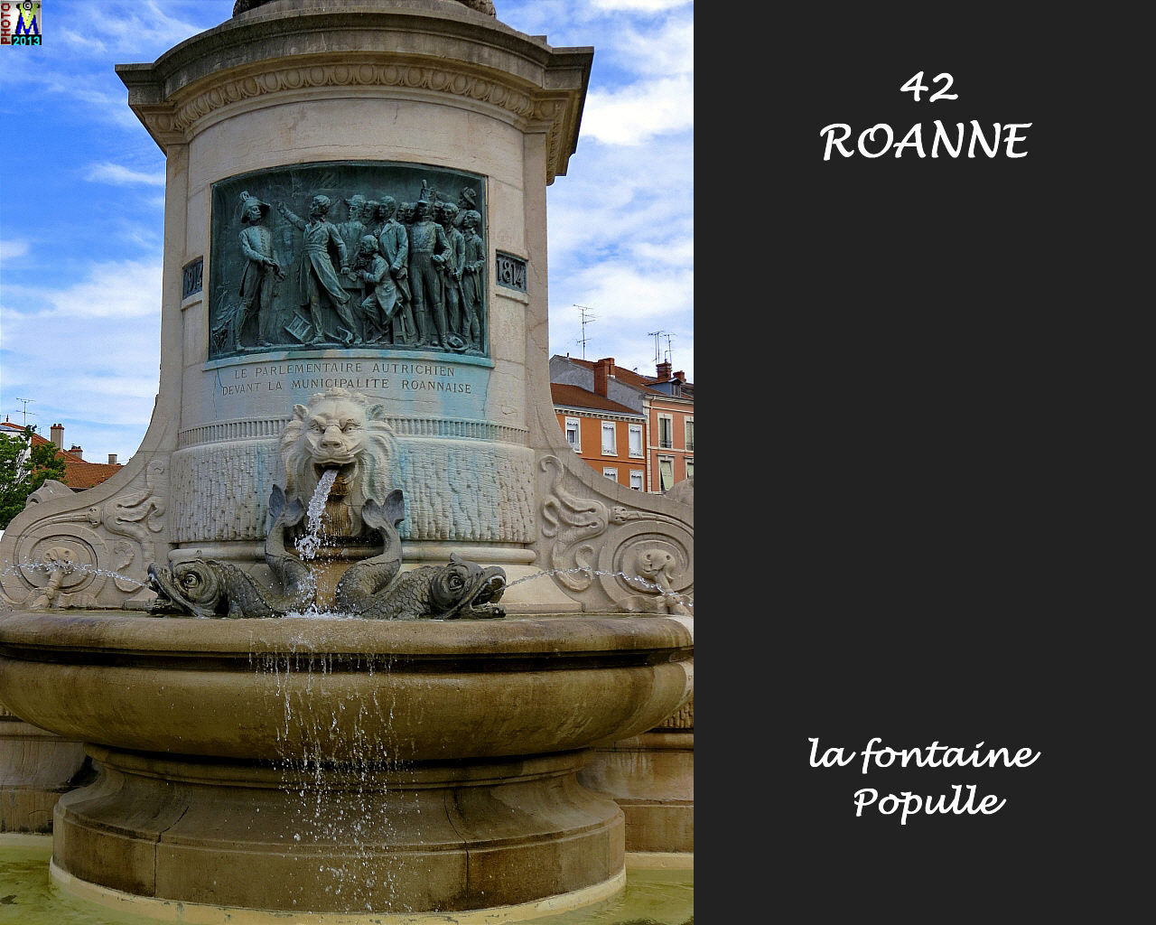 42ROANNE_fontaineP_104.jpg