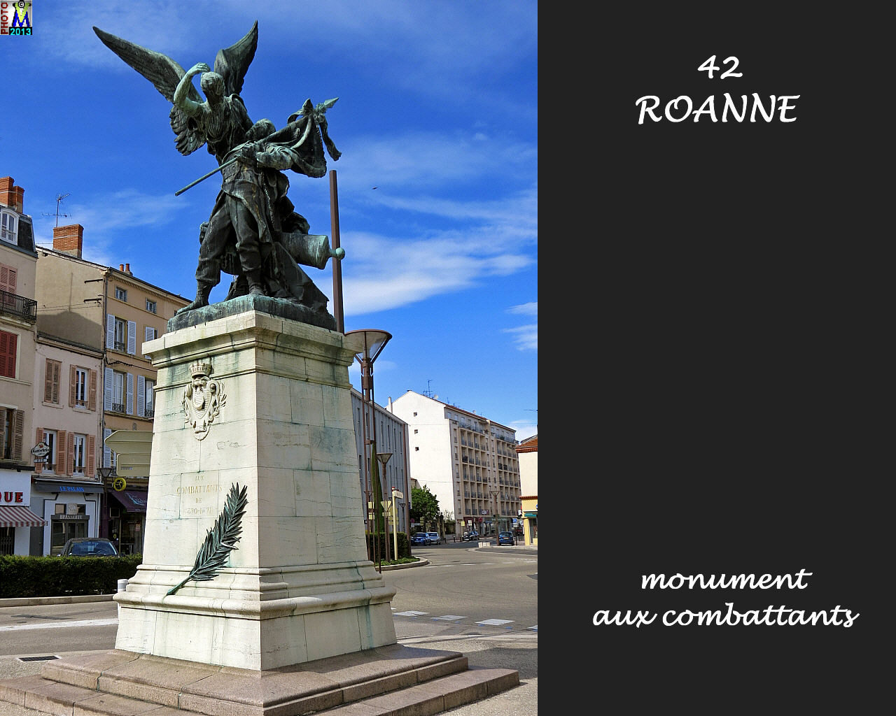 42ROANNE_monument_100.jpg