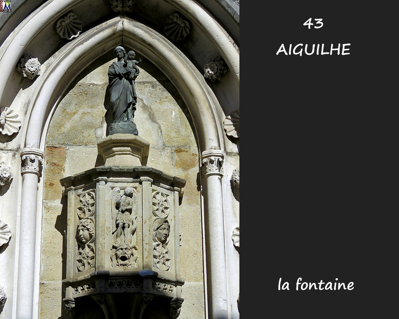 43AIGUILHE_fontaine_102.jpg