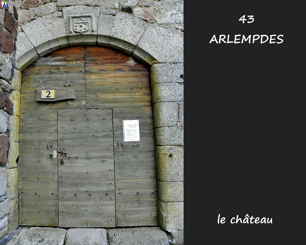 43ARLEMPDES_chateau_134.jpg