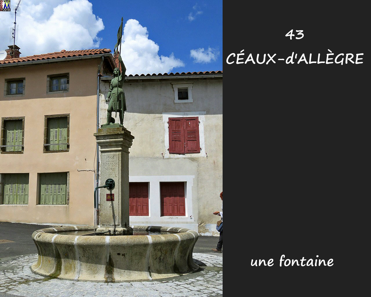 43CEAUX-ALLEGRE_fontaine_100.jpg