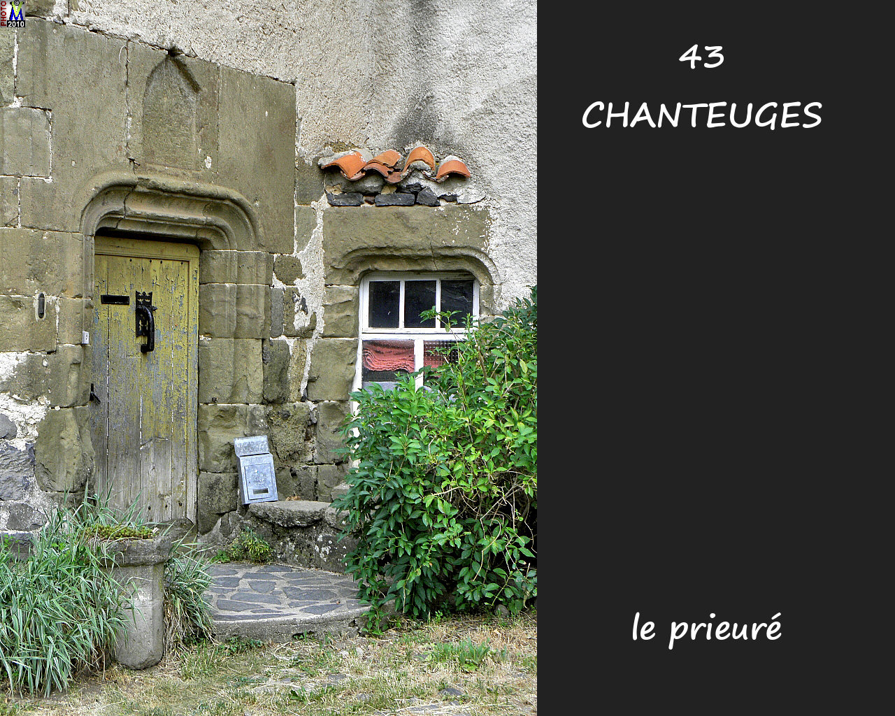 43CHANTEUGES_abbaye_114.jpg