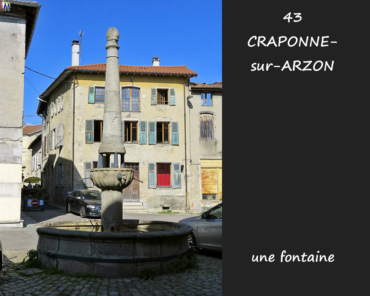 43CRAPONNE-ARZON_fontaine_120.jpg
