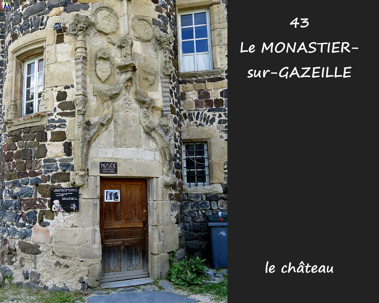 43MONASTIER-GAZEILLE_chateau_120.jpg