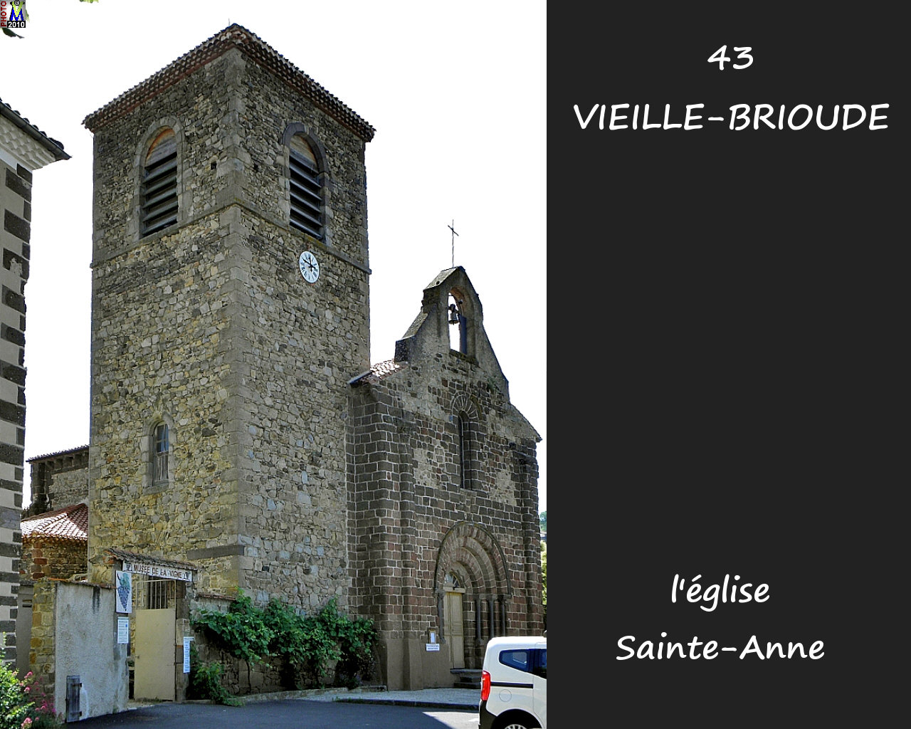 43VIEILLE-BRIOUDE_eglise_110.jpg