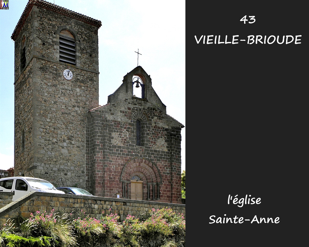 43VIEILLE-BRIOUDE_eglise_112.jpg