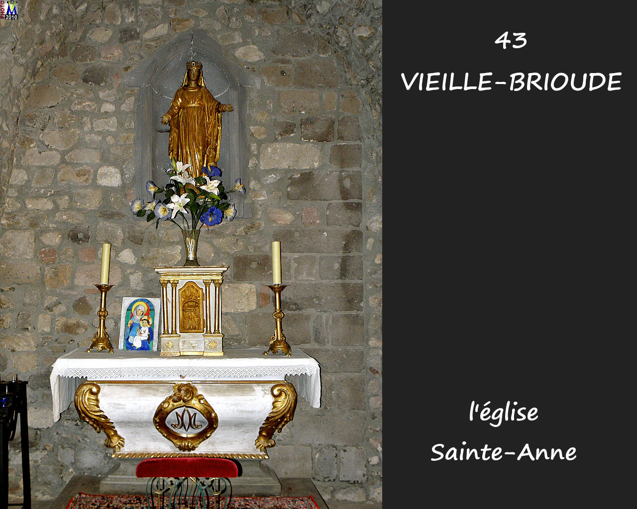43VIEILLE-BRIOUDE_eglise_210.jpg
