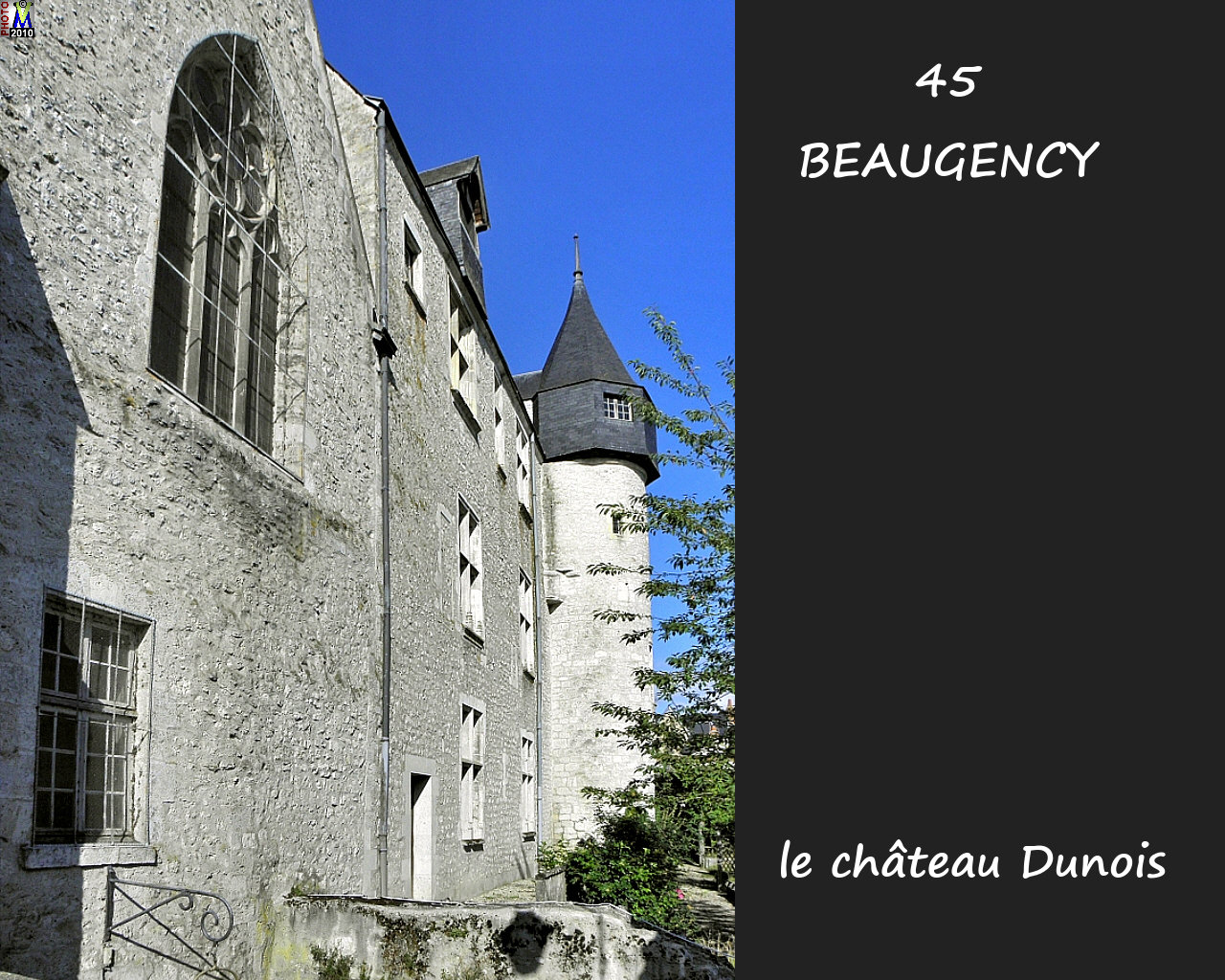45BEAUGENCY_chateau_106.jpg
