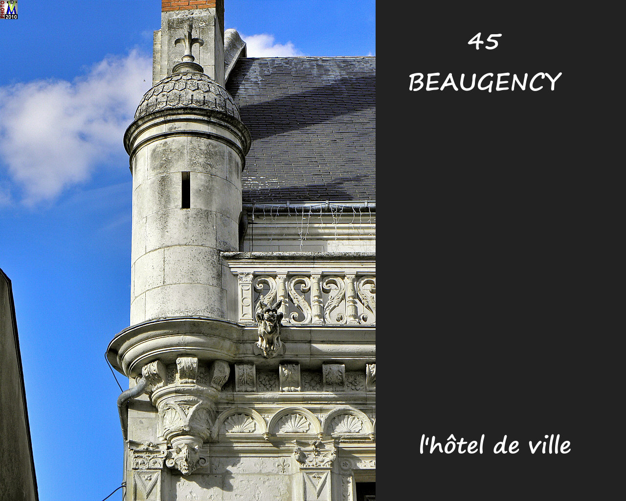 45BEAUGENCY_mairie_110.jpg