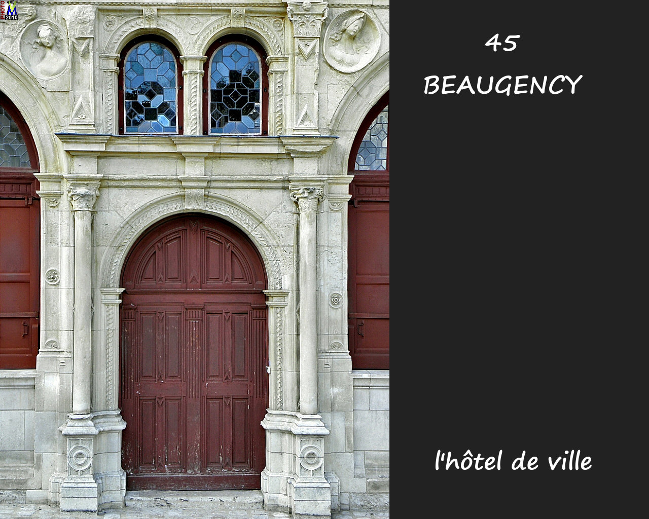 45BEAUGENCY_mairie_112.jpg