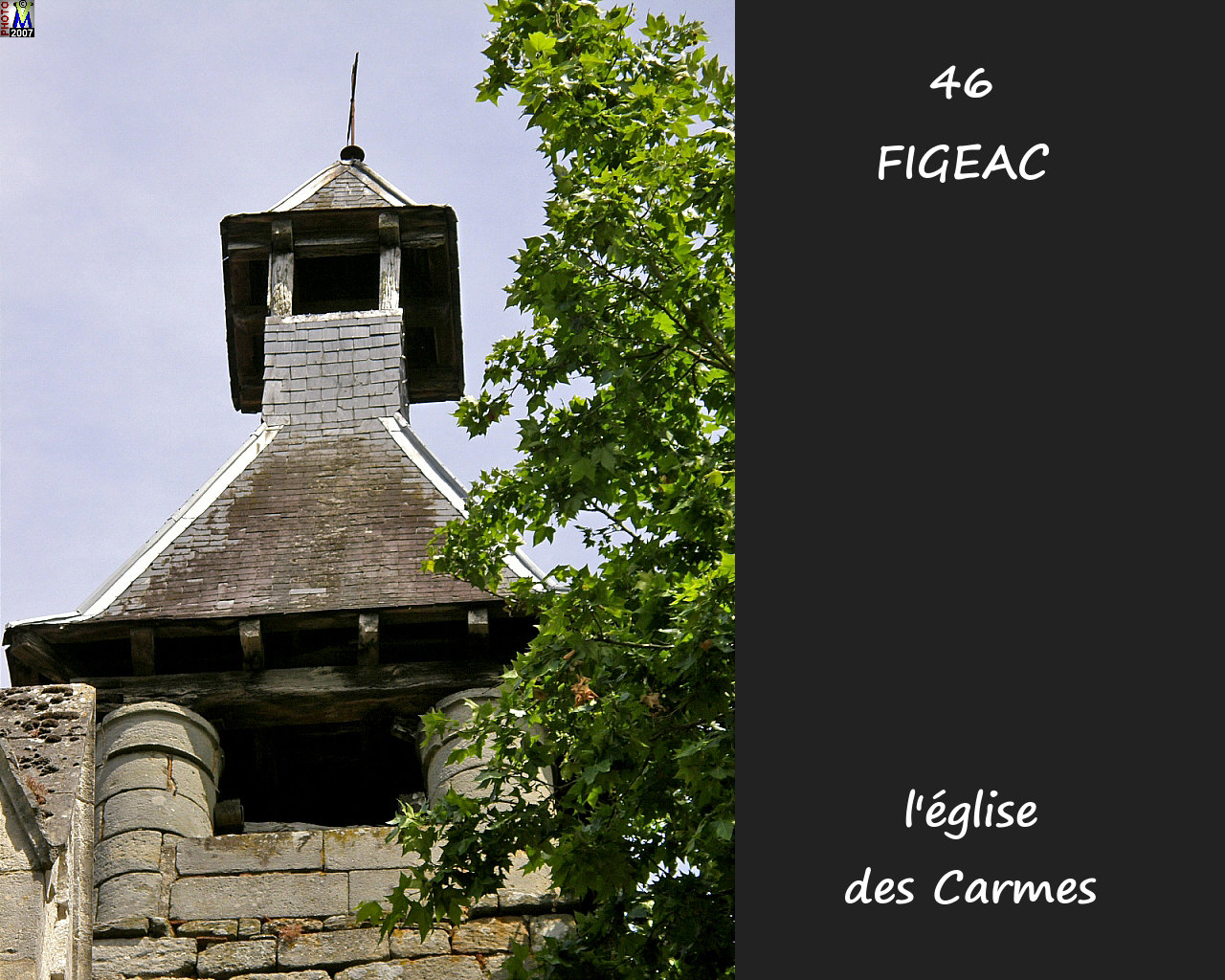 46FIGEAC_eglise-carmes_104.jpg