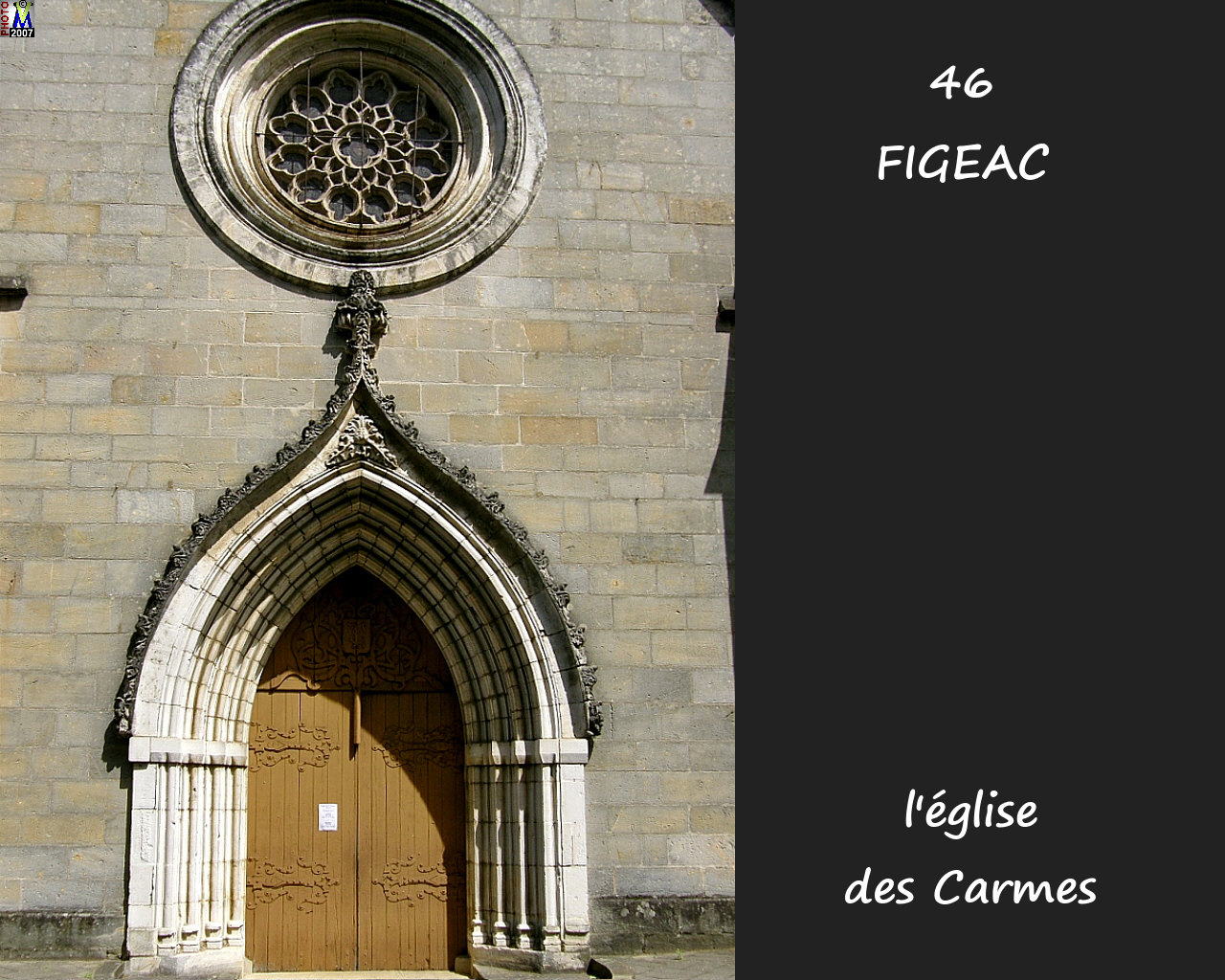 46FIGEAC_eglise-carmes_110.jpg