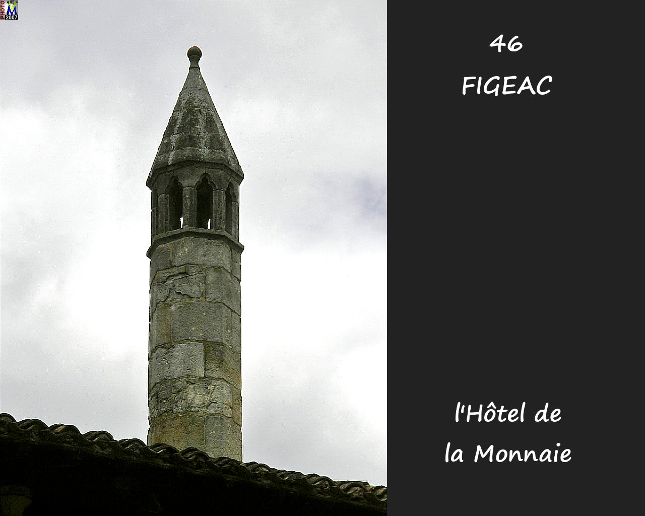 46FIGEAC_hotel-monnaie_110.jpg