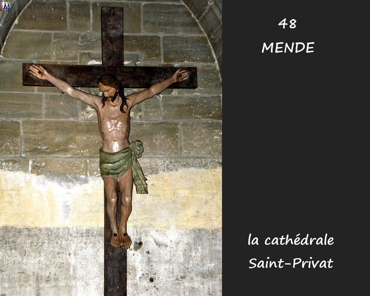 48MENDE_cathedrale_252.jpg