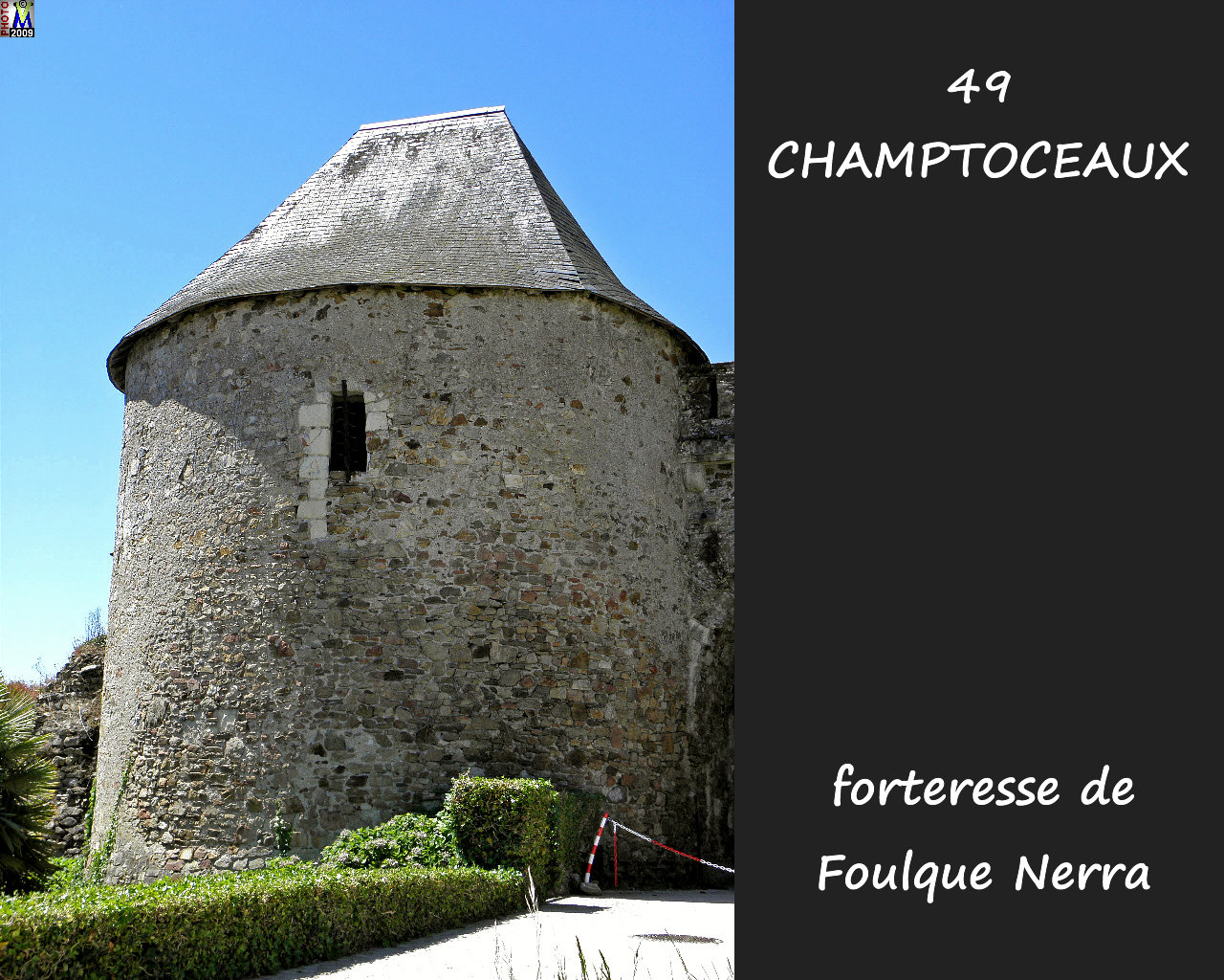 49CHAMPTOCEAUX_chateau_114.jpg