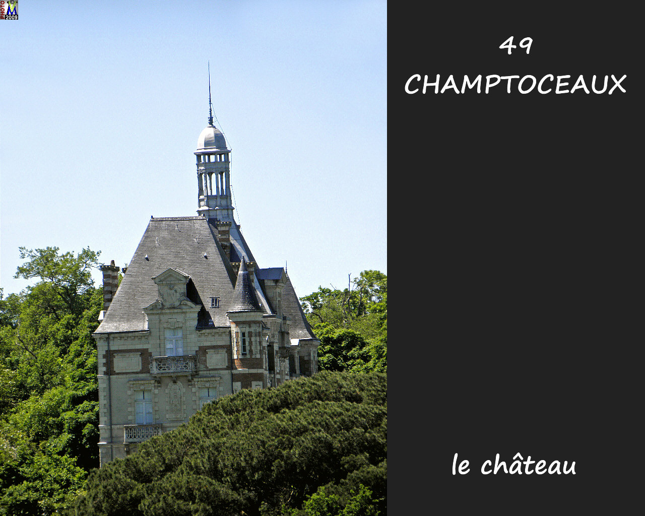 49CHAMPTOCEAUX_chateau_300.jpg
