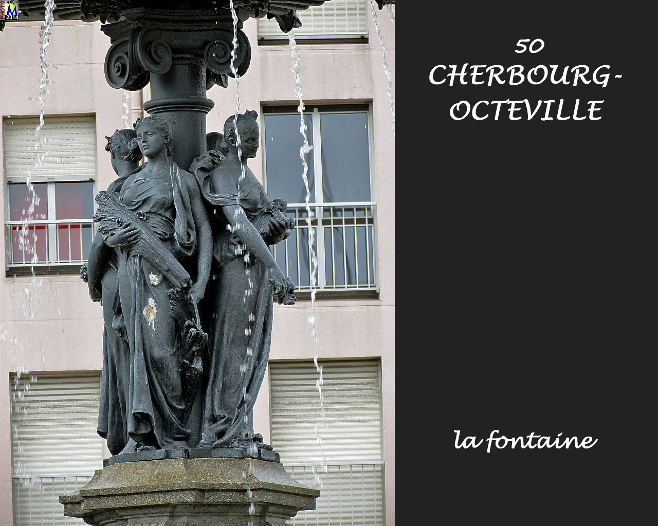 50CHERBOURG_fontaine_102.jpg
