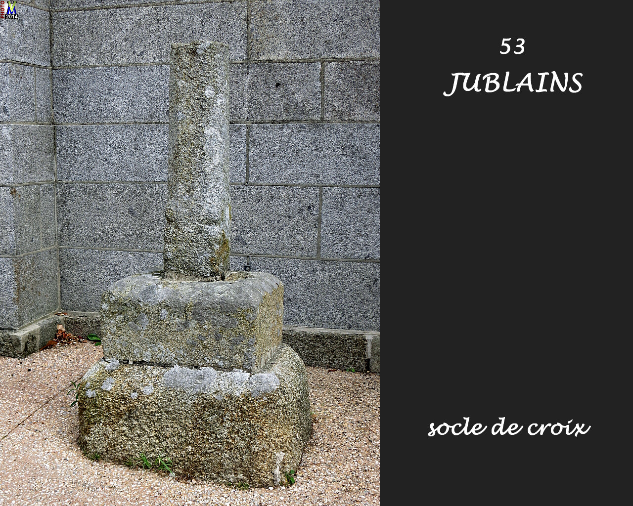 53JUBLAINS-croix_100.jpg