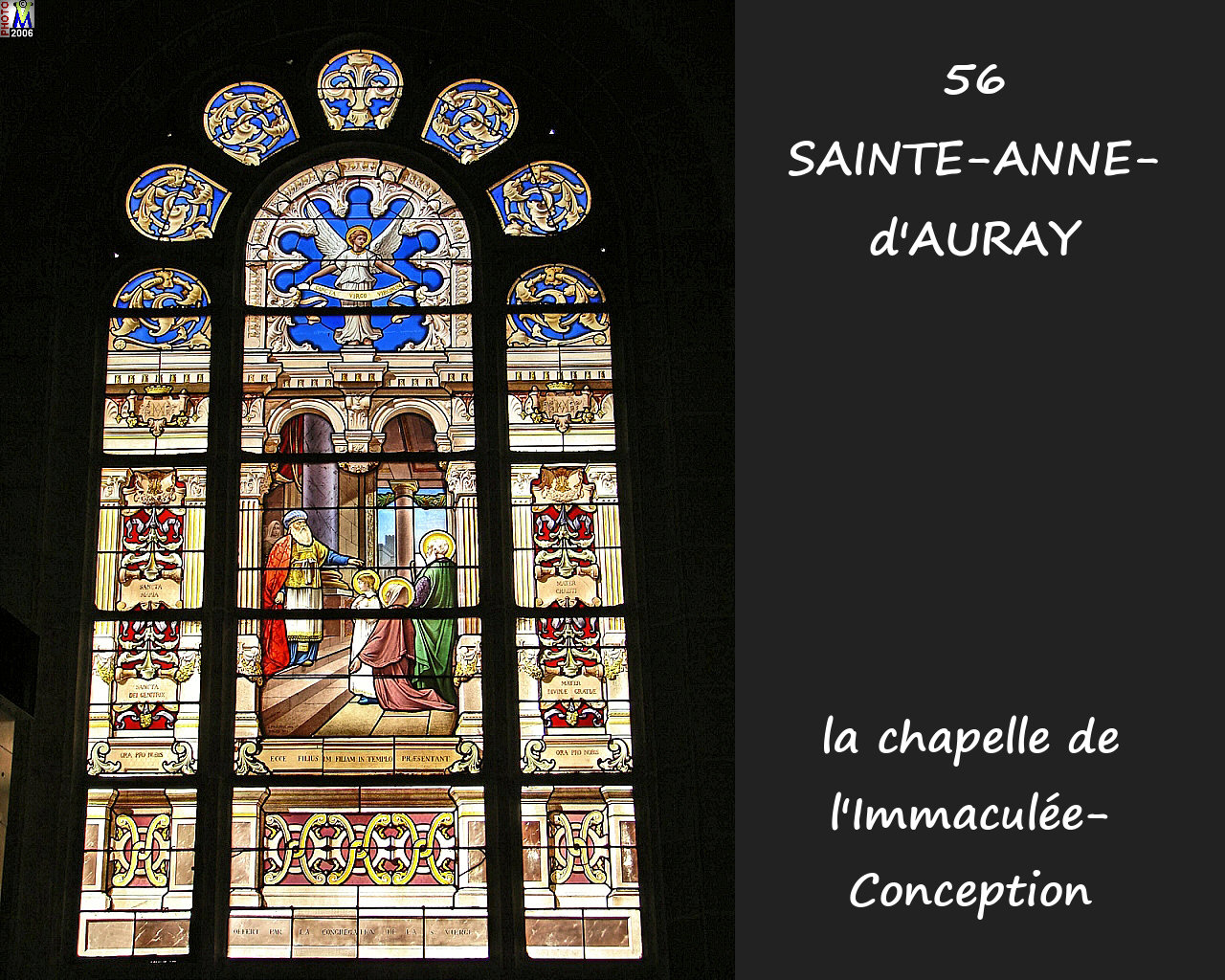 56Ste-ANNE-AURAY_chapelle_immaculee_220.jpg