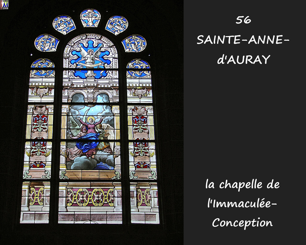 56Ste-ANNE-AURAY_chapelle_immaculee_222.jpg