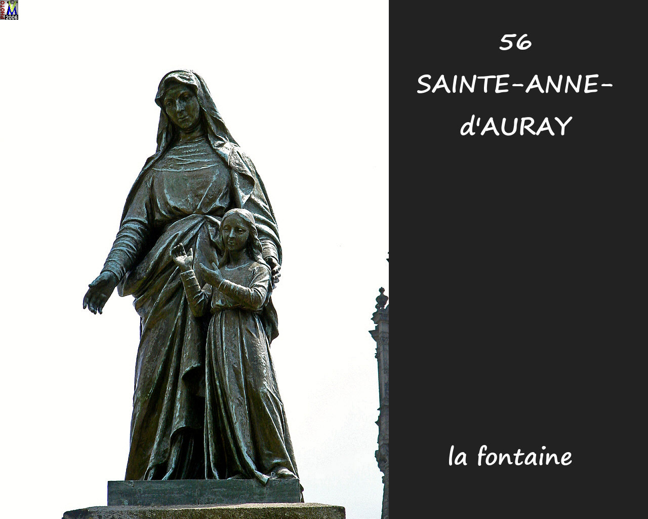 56Ste-ANNE-AURAY_fontaine_110.jpg