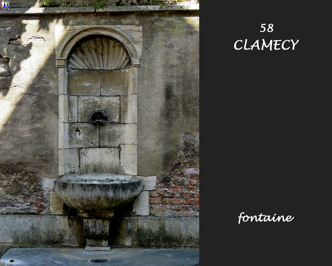 58CLAMECY-fontaine_110.jpg