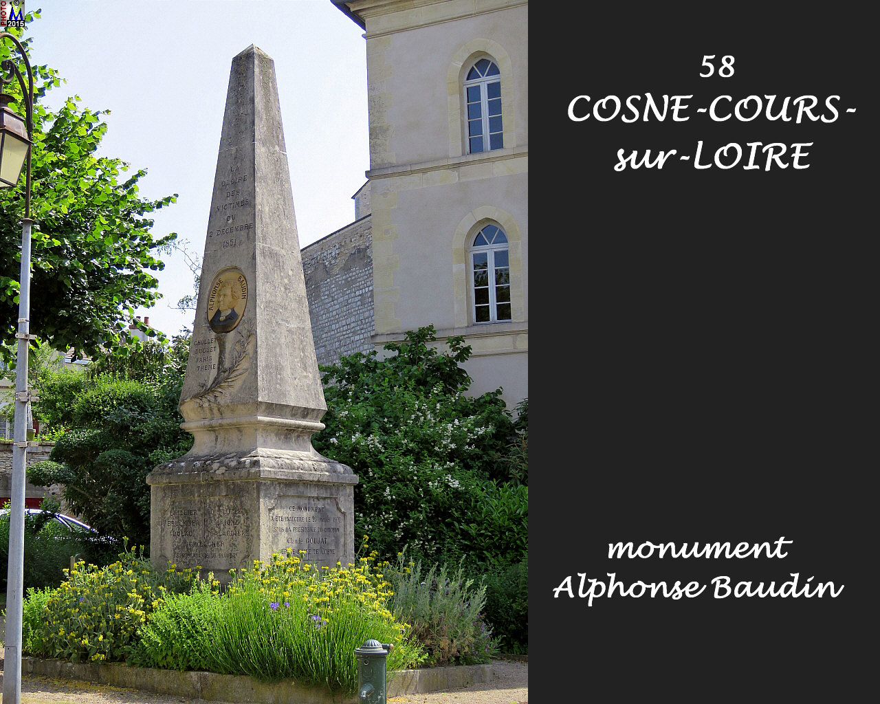 58COSNE-LOIRE_monument_100.jpg
