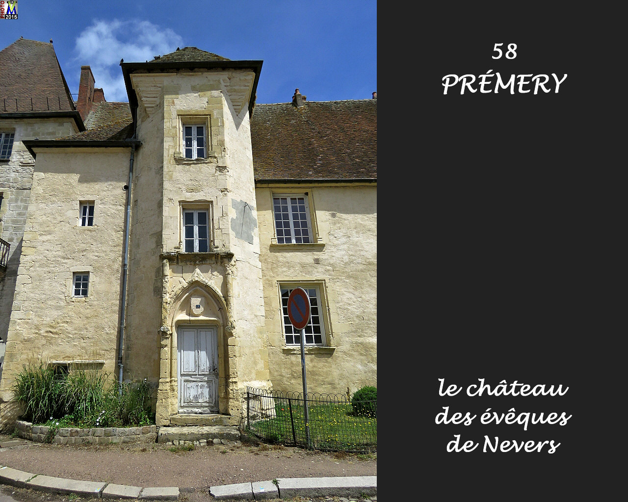 58PREMERY_chateau_106.jpg