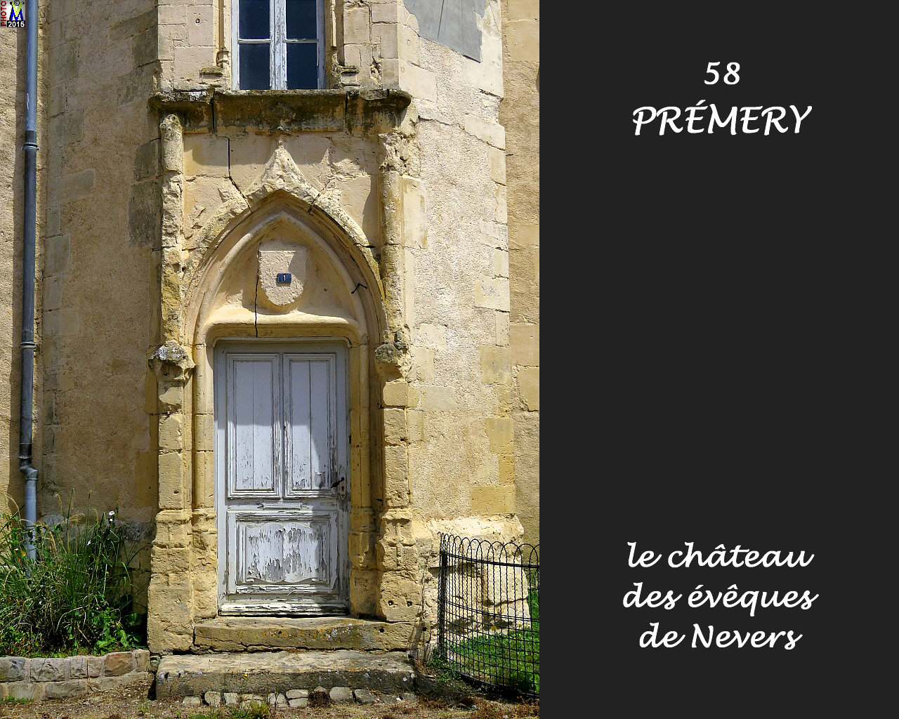 58PREMERY_chateau_108.jpg