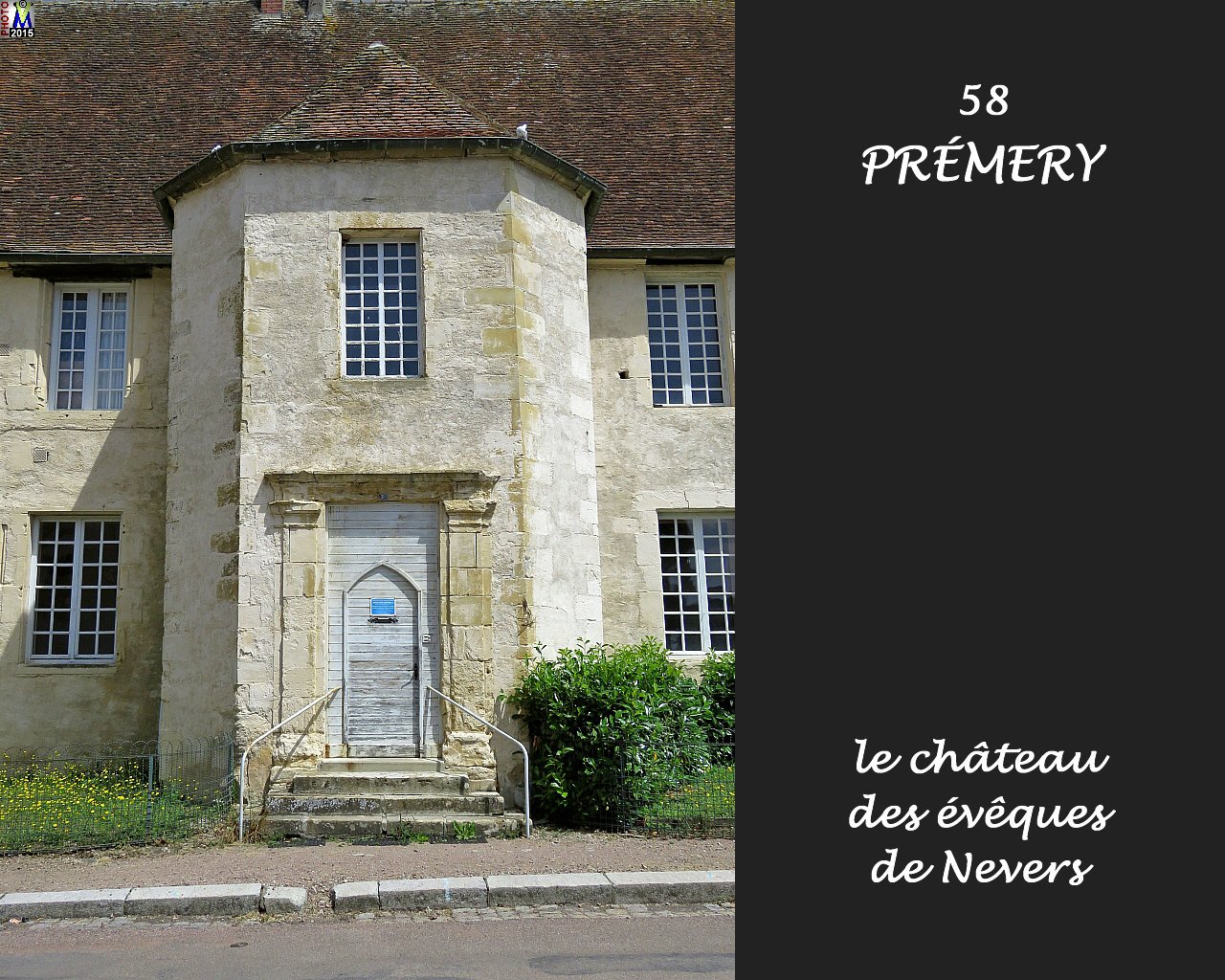 58PREMERY_chateau_110.jpg