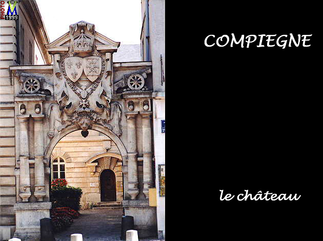 60COMPIEGNE_chateau_104.jpg