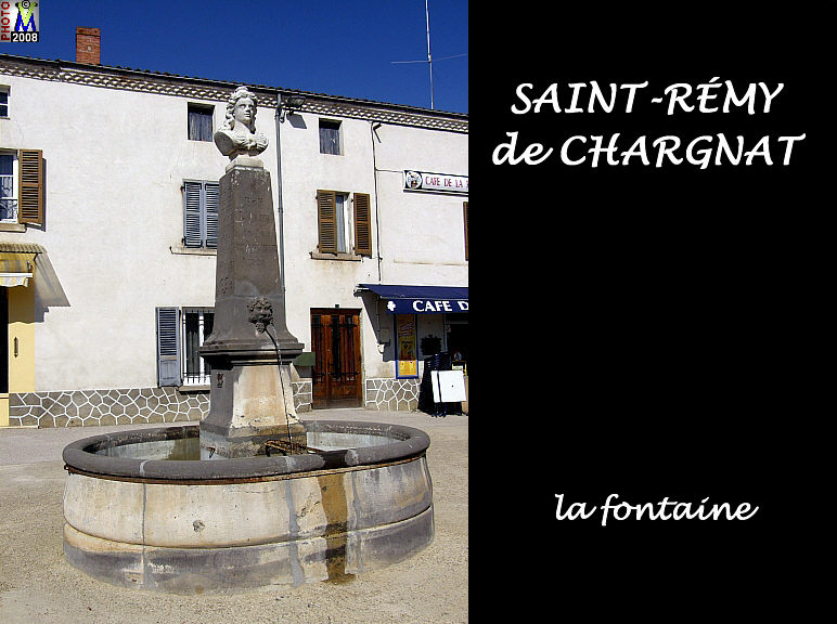63St-REMY-CHARGNAT_fontaine_100.jpg
