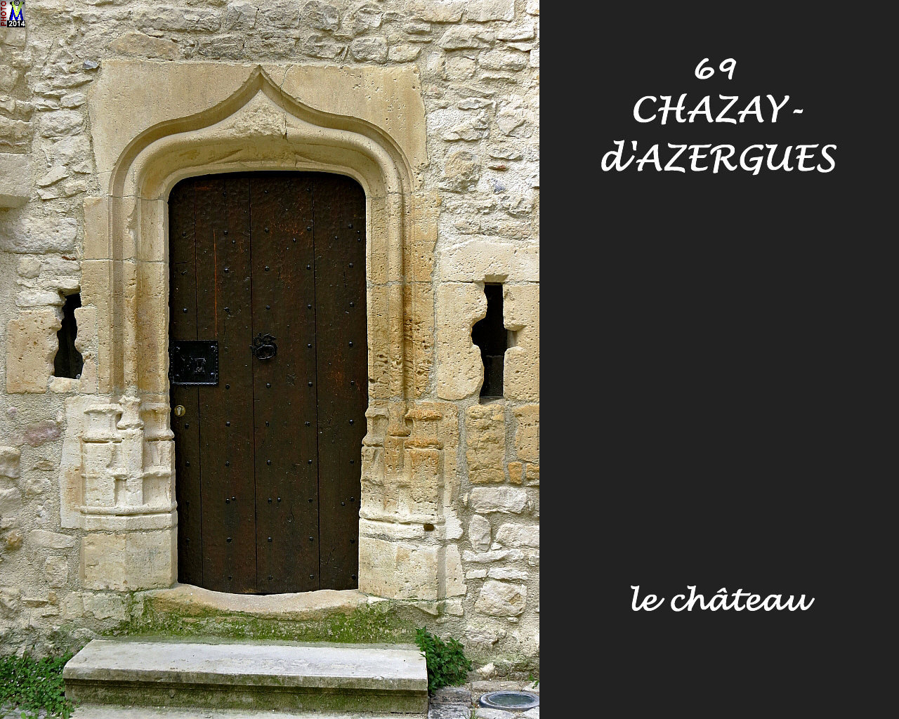 69CHAZAY-AZERGUES_chateau_108.jpg