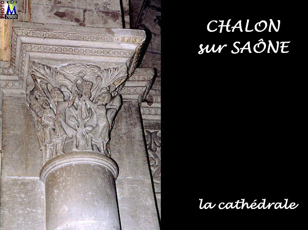 71CHALON-SAONE_cathedrale_222.jpg