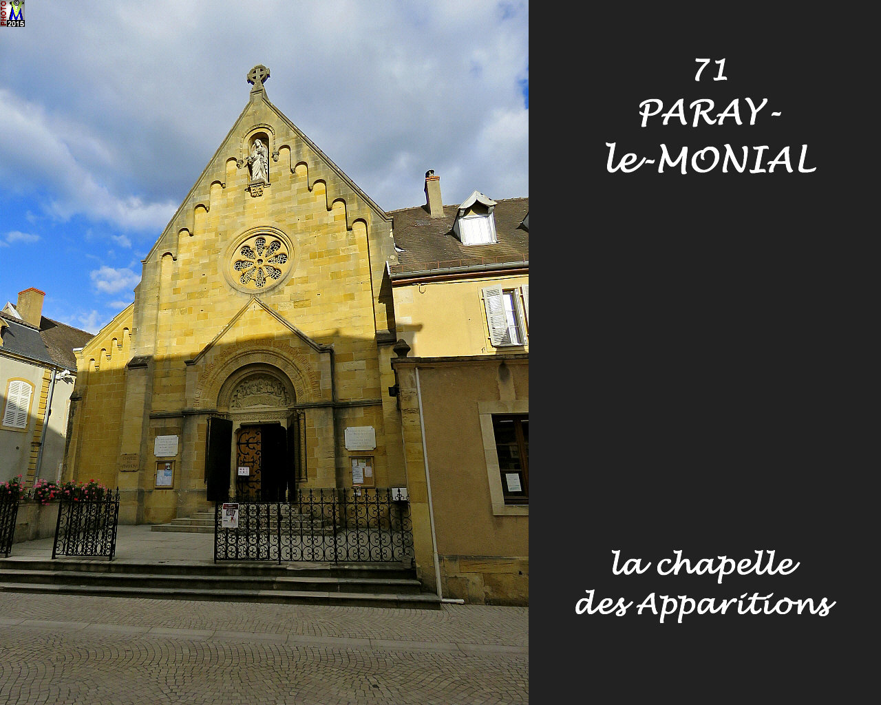 71PARAY-MONIAL-chapelleapp_102.jpg
