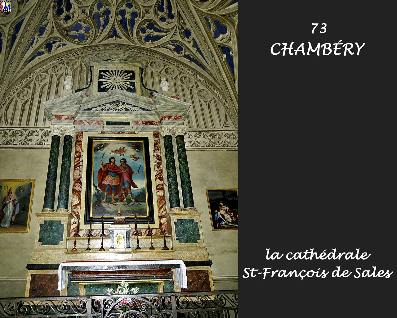 73CHAMBERY_cathedrale_206.jpg