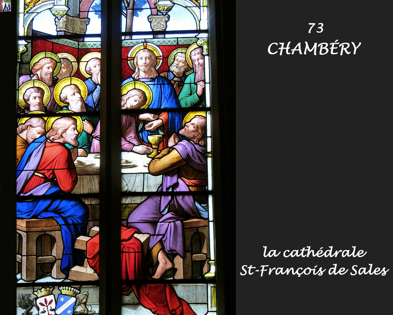 73CHAMBERY_cathedrale_216.jpg