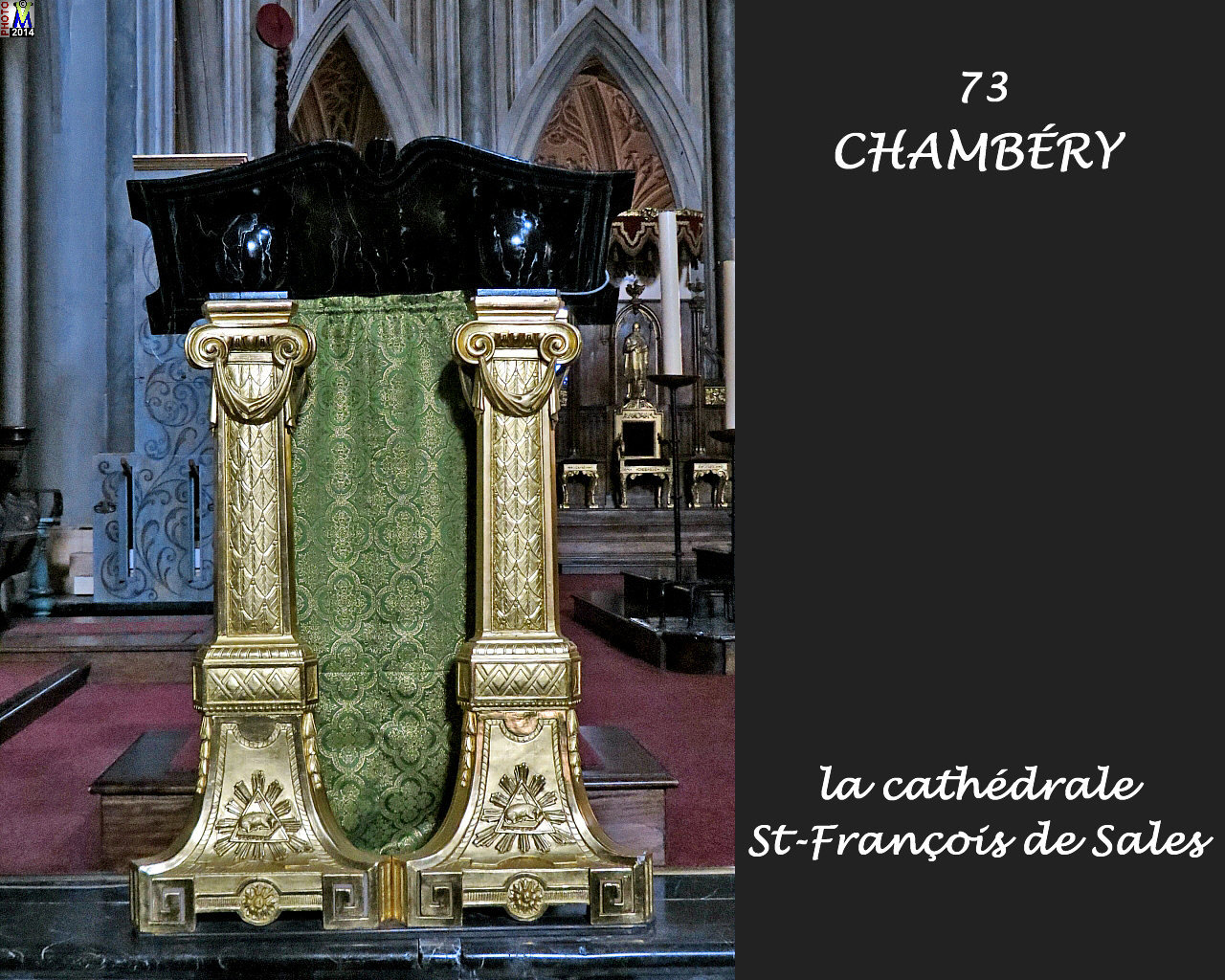 73CHAMBERY_cathedrale_230.jpg