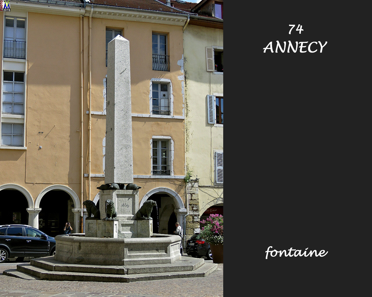 74ANNECY_fontaine_100.jpg