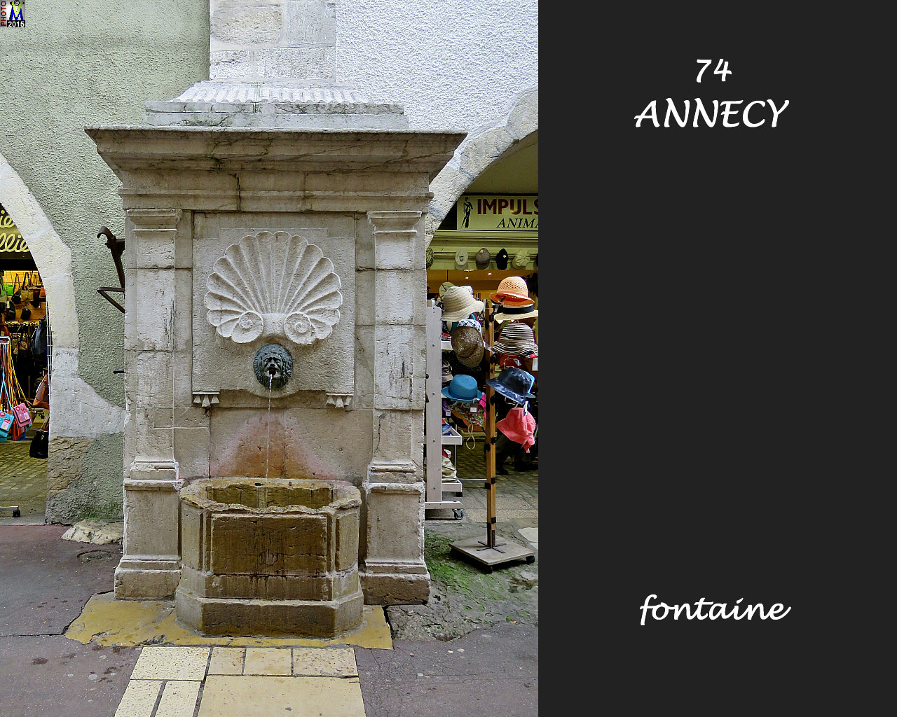 74ANNECY_fontaine_150.jpg