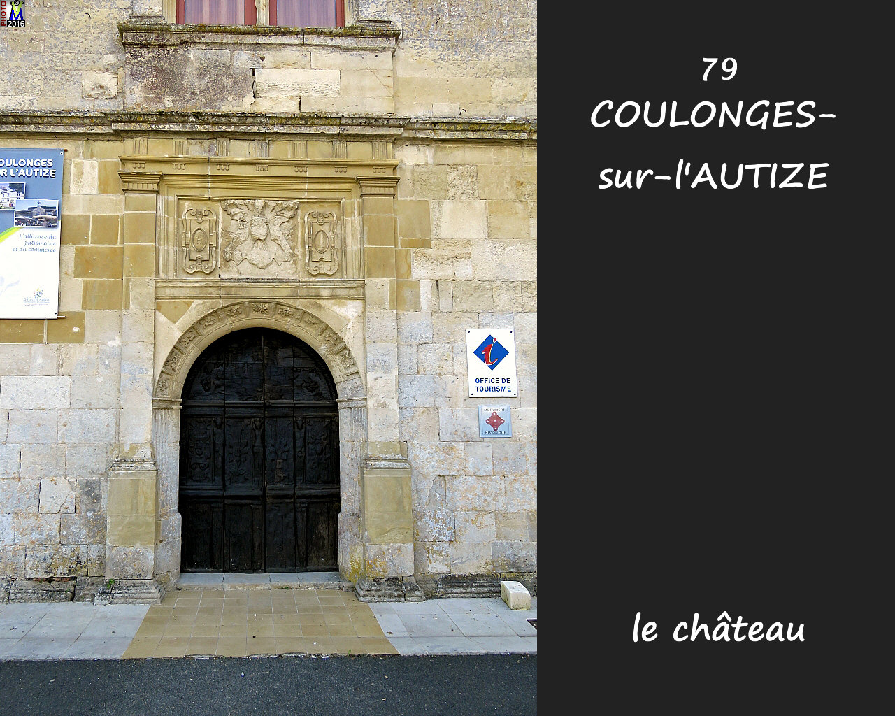 79COULONGES-AUTIZE_chateau_1030.jpg