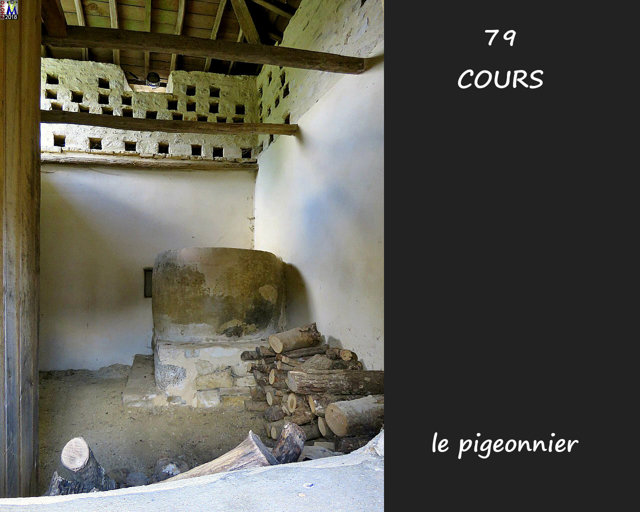 79COURS_pigeonnier_1002.jpg