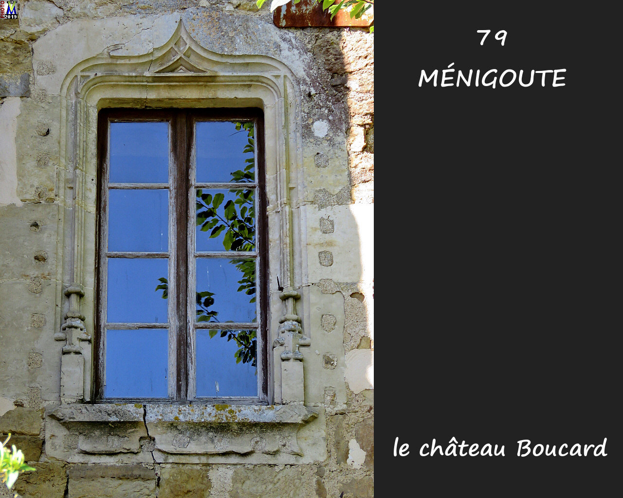 79MENIGOUTE_chateau_1022.jpg