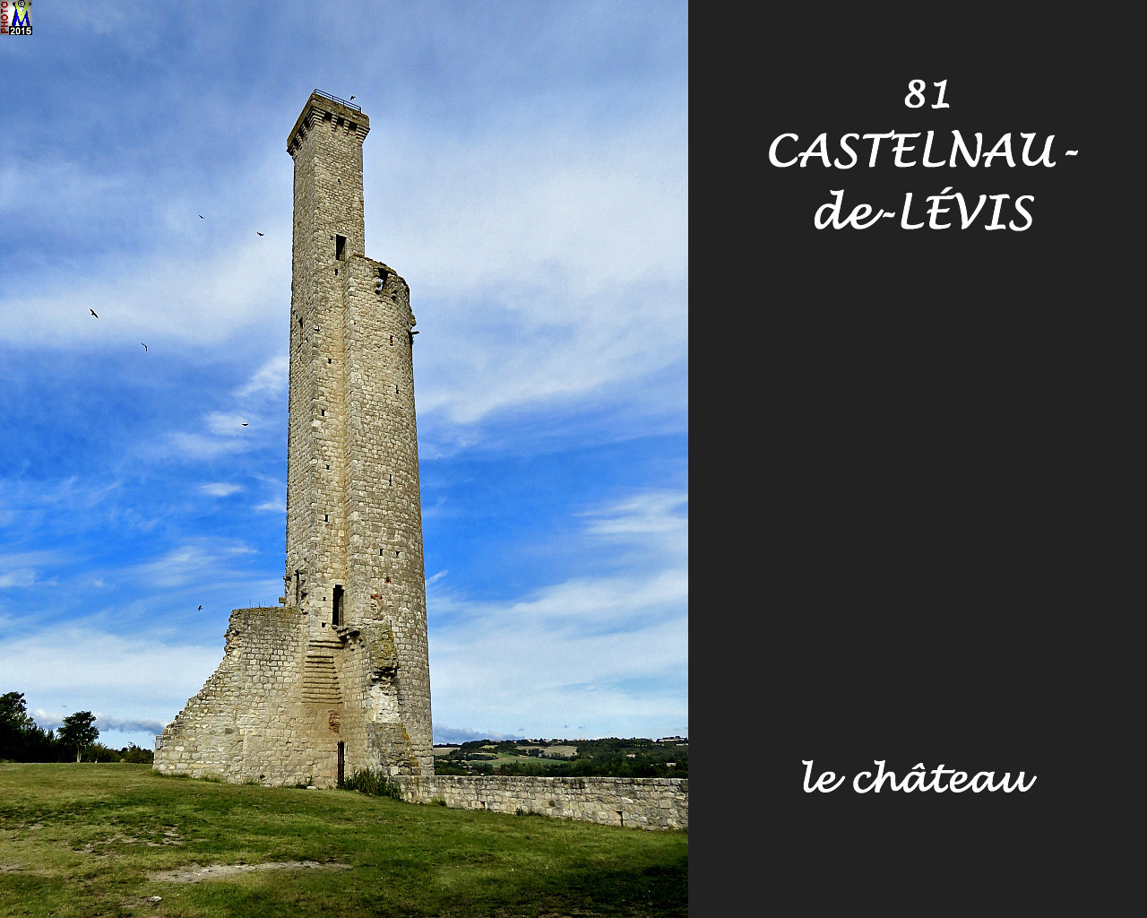 81CASTELNAU-LEVIS_chateau_112.jpg