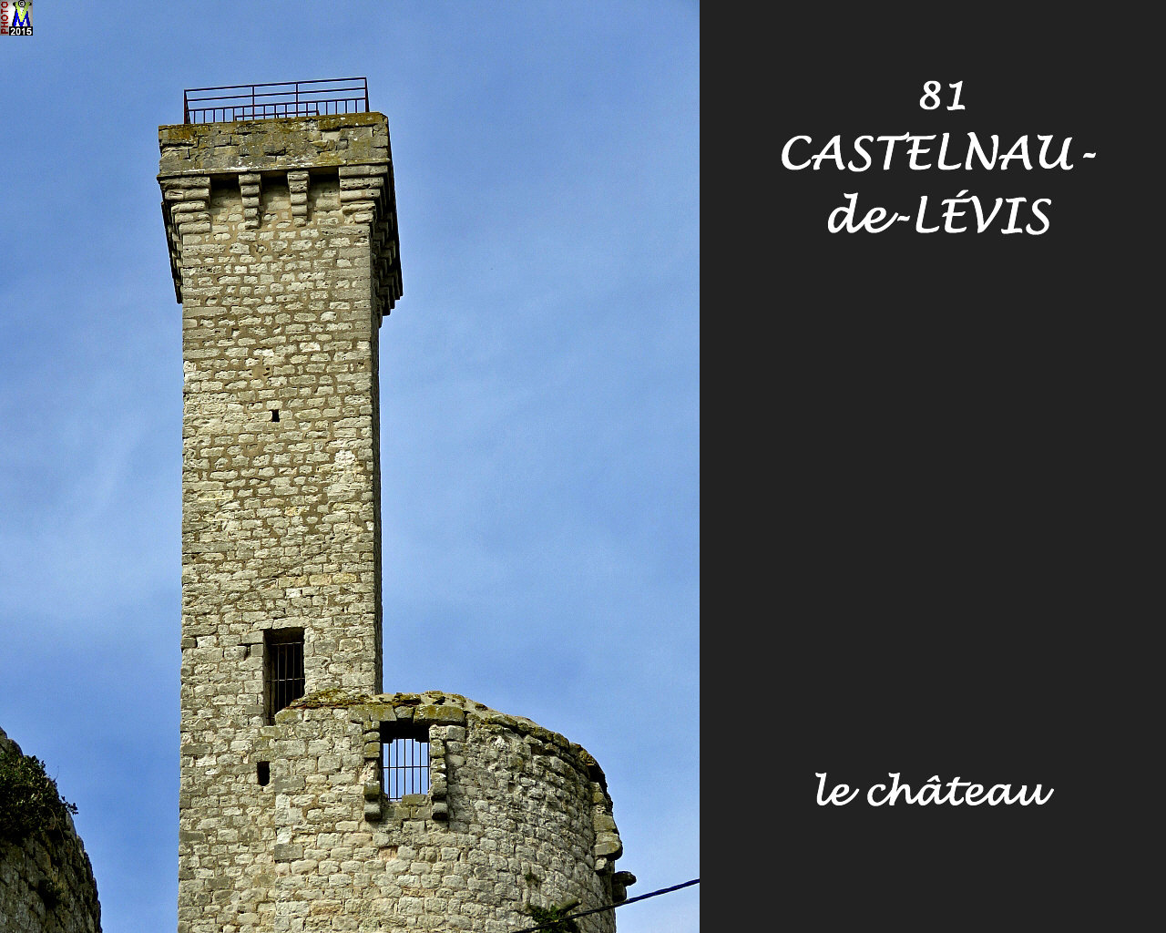 81CASTELNAU-LEVIS_chateau_114.jpg