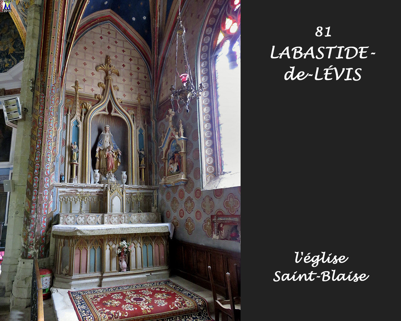 81LABASTIDE-LEVIS_eglise_224.jpg