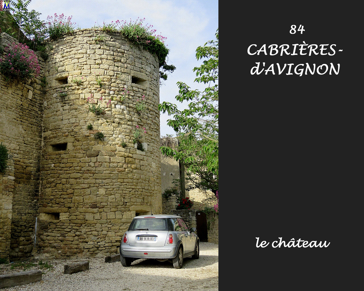 84CABRIERES-AVIGNON_chateau_106.jpg