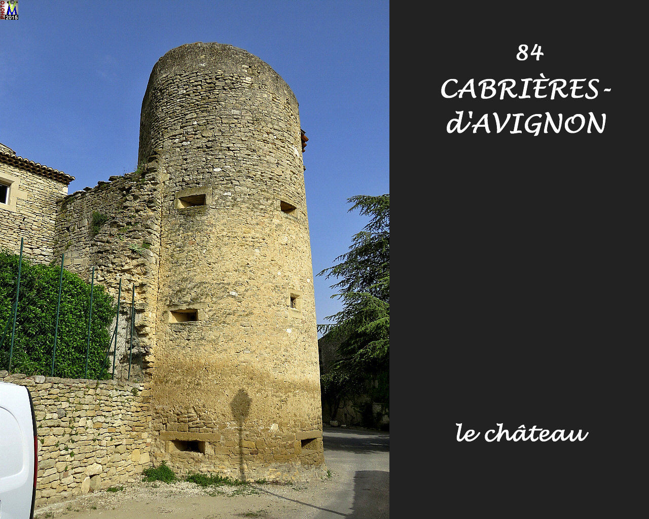 84CABRIERES-AVIGNON_chateau_110.jpg