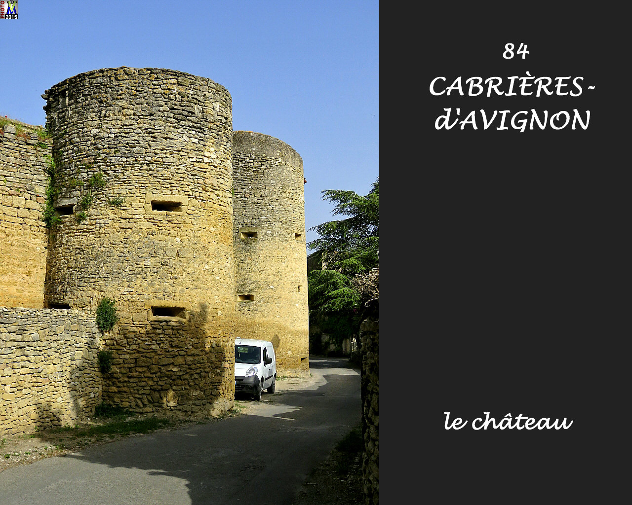 84CABRIERES-AVIGNON_chateau_114.jpg